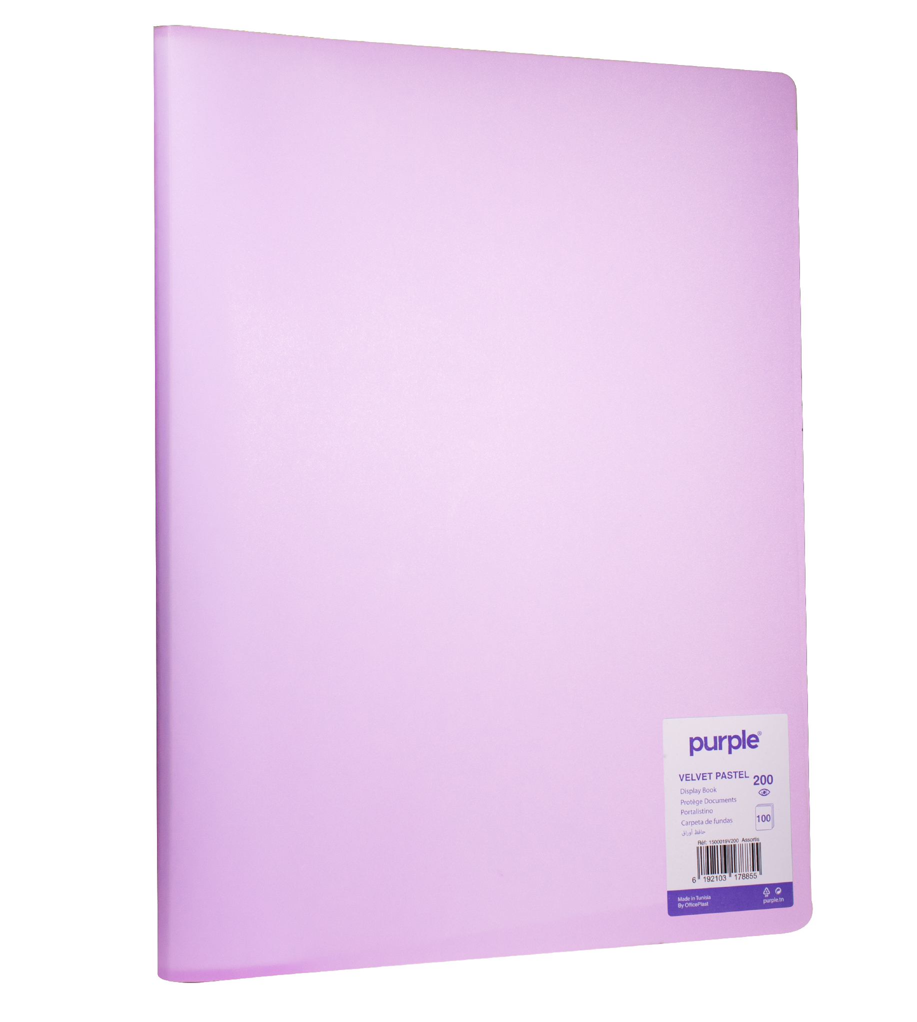 Protège Documents 100 Vues VELVET PASTEL VIOLET